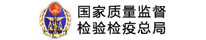 相關連接